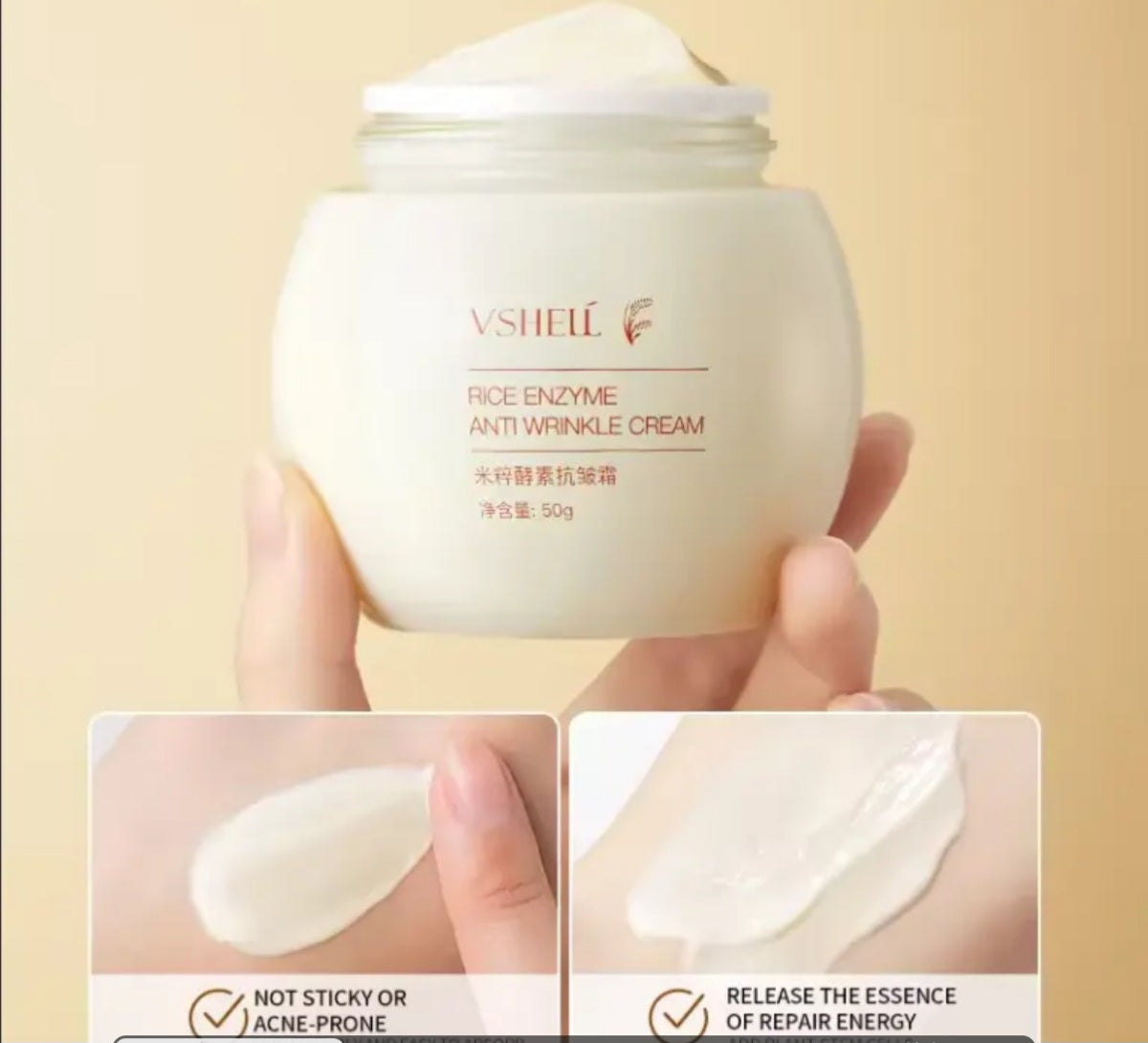 Rice Facial Cream